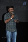 Kumki Tamil Movie Audio Launch - 13 of 93