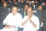 Kumki Tamil Movie Audio Launch - 31 of 93