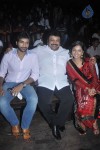 Kumki Tamil Movie Audio Launch - 33 of 93