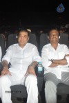 Kumki Tamil Movie Audio Launch - 38 of 93