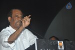 Kumki Tamil Movie Audio Launch - 48 of 93