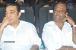 Kumki Tamil Movie Audio Launch - 51 of 93