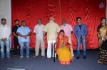 Kundanapu Bomma 1st Look Launch - 1 of 145