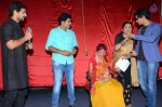 Kundanapu Bomma 1st Look Launch - 2 of 145