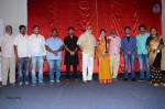 Kundanapu Bomma 1st Look Launch - 14 of 145