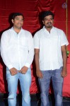 Kundanapu Bomma 1st Look Launch - 30 of 145