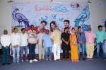 Kundanapu Bomma 1st Look Launch - 31 of 145