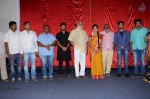 Kundanapu Bomma 1st Look Launch - 33 of 145