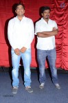 Kundanapu Bomma 1st Look Launch - 40 of 145