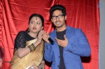 Kundanapu Bomma 1st Look Launch - 43 of 145