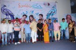 Kundanapu Bomma 1st Look Launch - 88 of 145