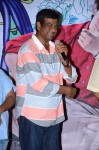 Kundanapu Bomma 1st Look Launch - 90 of 145