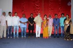 Kundanapu Bomma 1st Look Launch - 108 of 145