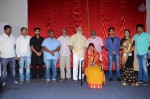 Kundanapu Bomma 1st Look Launch - 109 of 145
