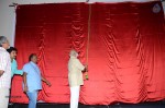 Kundanapu Bomma 1st Look Launch - 119 of 145