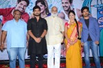 Kundanapu Bomma 1st Look Launch - 121 of 145