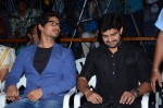 Kundanapu Bomma 1st Look Launch - 124 of 145