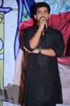 Kundanapu Bomma 1st Look Launch - 133 of 145