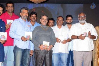 Kundanapu Bomma Audio Launch - 13 of 62