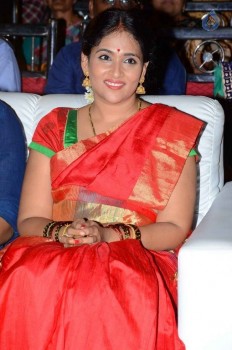 Kundanapu Bomma Audio Launch - 19 of 62