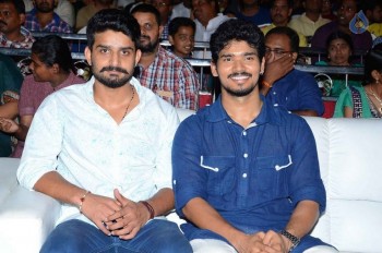 Kundanapu Bomma Audio Launch - 20 of 62