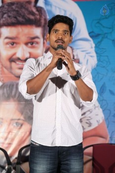 Kundanapu Bomma Press Meet - 11 of 21