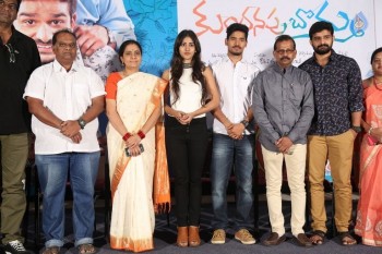 Kundanapu Bomma Press Meet - 20 of 21