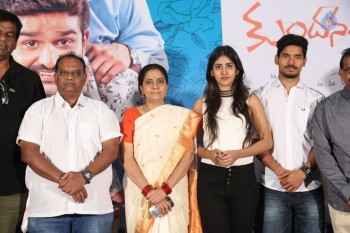 Kundanapu Bomma Press Meet - 21 of 21