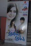 Kurralloy Kurrallu Movie Audio Launch - 24 of 83