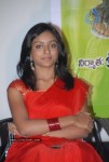 Kurralloy Kurrallu Movie Audio Launch - 28 of 83