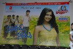 Kurralloy Kurrallu Movie Audio Launch - 30 of 83