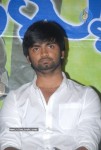 Kurralloy Kurrallu Movie Audio Launch - 33 of 83