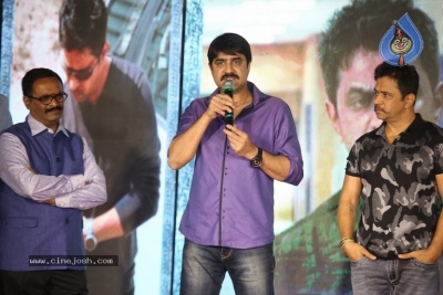 Kurukshetram Movie Pre Release Event Photos - 12 of 41