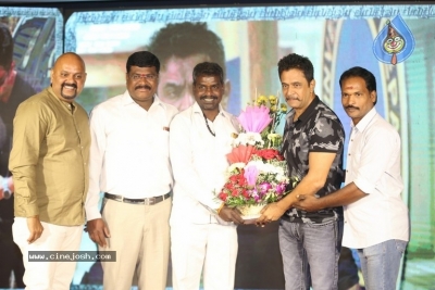 Kurukshetram Movie Pre Release Event Photos - 17 of 41