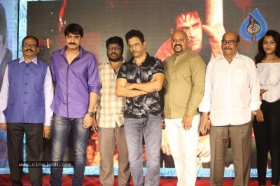 Kurukshetram Movie Pre Release Event Photos - 21 of 41
