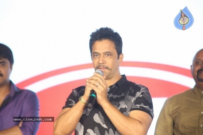 Kurukshetram Movie Pre Release Event Photos - 25 of 41