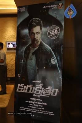 Kurukshetram Movie Pre Release Event Photos - 29 of 41