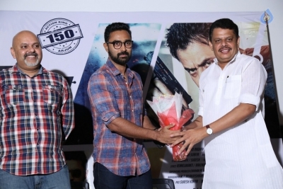 Kurukshetram Movie Teaser Launch - 10 of 21