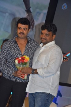 Kuttram 23 Tamil Movie Audio Launch - 32 of 63