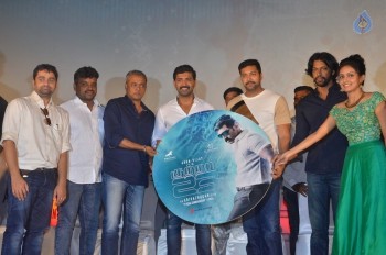 Kuttram 23 Tamil Movie Audio Launch - 12 of 63
