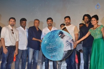 Kuttram 23 Tamil Movie Audio Launch - 33 of 63