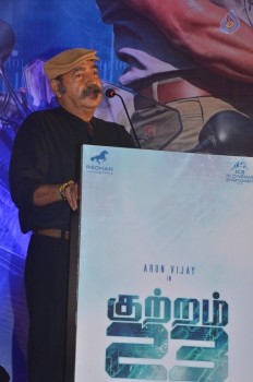 Kuttram 23 Tamil Movie Audio Launch - 14 of 63