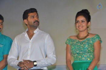 Kuttram 23 Tamil Movie Audio Launch - 44 of 63