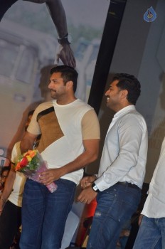 Kuttram 23 Tamil Movie Audio Launch - 52 of 63