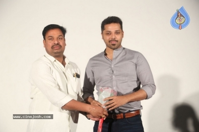 Kutumba Katha Chitram 1st Look Launch - 4 of 6
