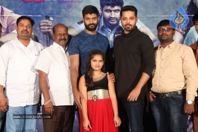 Kutumba Katha Chitram Movie Trailer Launch - 2 of 6