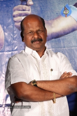 Kutumba Katha Chitram Movie Trailer Launch - 3 of 6