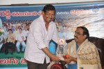 KV Reddy Satha Jayanthi Utsavam - 67 of 68