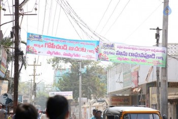 KVPG Veera Yathra at Eluru - 6 of 21