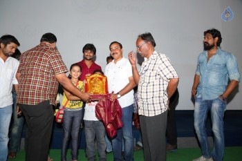 KVPG Veera Yathra at Guntur and Ongole - 44 of 49